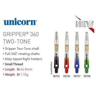 Unicorn Gripper 360 TWO-TONE Aluminium-Drehtops mit Polycarbonatshaft